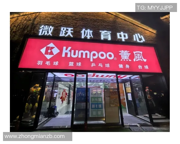 上海羽毛球队在羽毛球节奏排名中创下新高引领全国潮流 上海羽毛球队在羽毛球节奏排名中创下新高引领全国潮流