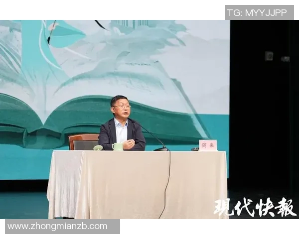 与张丽对话探讨她的排球生涯与心路历程 与张丽对话探讨她的排球生涯与心路历程