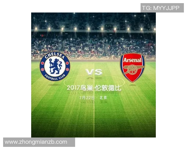 南京足球队洲际杯精彩配合表现分析与战术解读