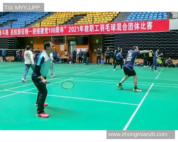 广州羽毛球队与成都羽毛球队速度较量赛后分析与战术总结 广州羽毛球队与成都羽毛球队速度较量赛后分析与战术总结