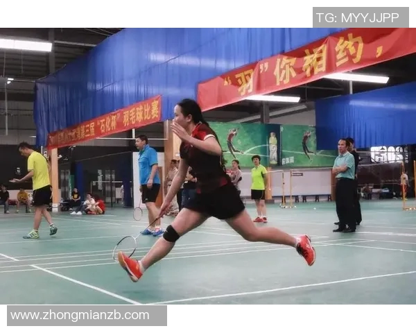 广州羽毛球队技术对比深度解析揭示球队实力与发展潜力