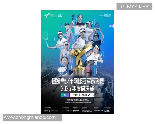 杭州网球队在全国网球状态排行榜中荣登第十名展现强劲实力与潜力 杭州网球队在全国网球状态排行榜中荣登第十名展现强劲实力与潜力