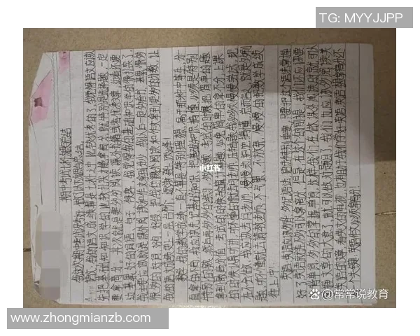 深圳排球队与南京排球队赛后心理素质分析与反思 深圳排球队与南京排球队赛后心理素质分析与反思