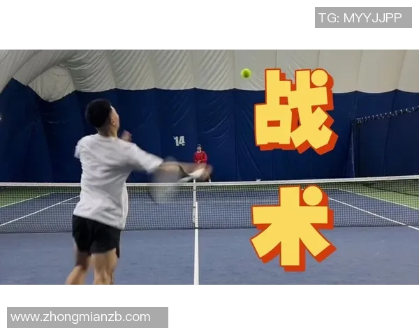 深圳网球队的整体压制战术解析与实战应用探讨