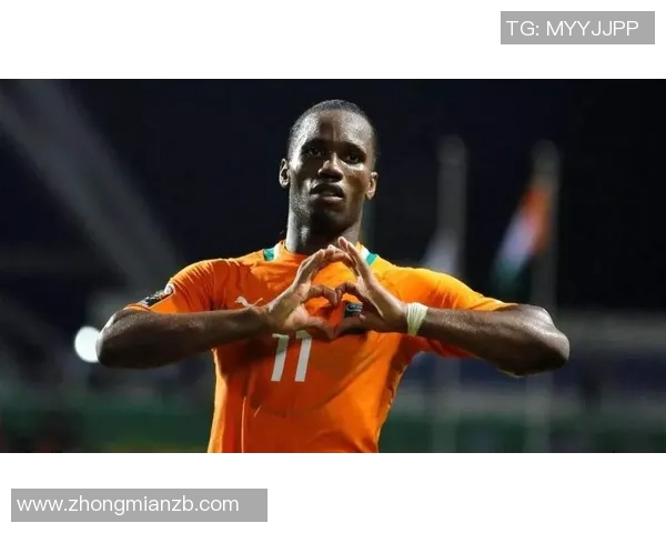 科特迪瓦足球明星盘点及其在国际赛场上的辉煌成就 科特迪瓦足球明星盘点及其在国际赛场上的辉煌成就