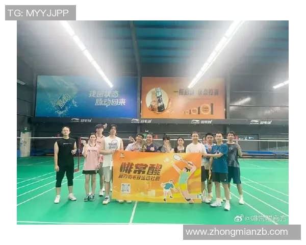 羽毛球盛宴:深入了解成都羽毛球队的训练与荣耀之路 羽毛球盛宴:深入了解成都羽毛球队的训练与荣耀之路