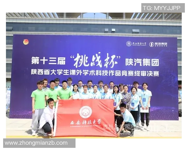 西安乒乓球队攻防战术创新探索助力竞技水平提升的深度分析