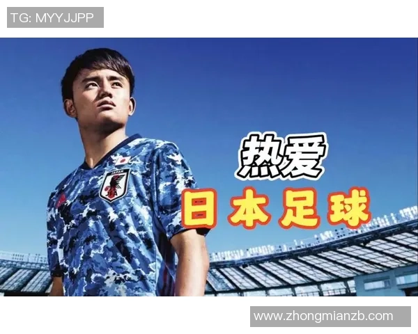 韩国媒体对日本足球明星的评价与分析引发热议 韩国媒体对日本足球明星的评价与分析引发热议
