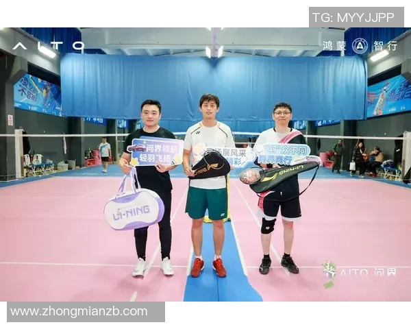 热议羽毛球：北京羽毛球队的意识变革