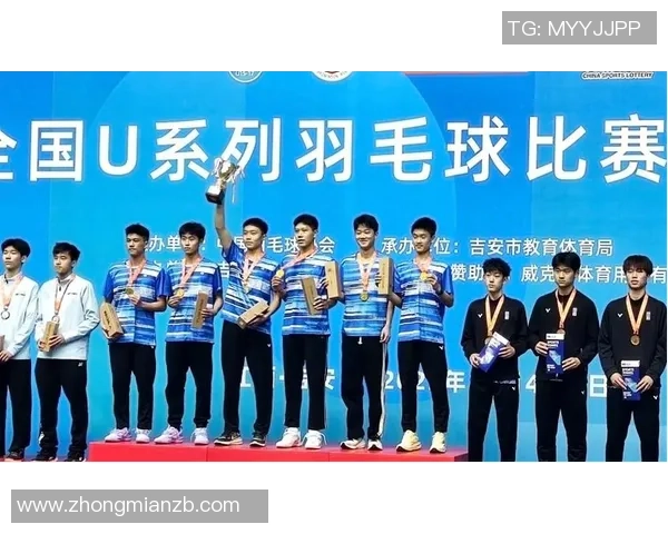 羽毛球专题：聚焦重庆羽毛球队的比赛经验