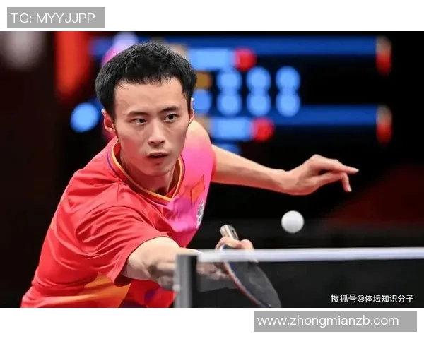 联合会杯点评：武汉乒乓球队的技术表现