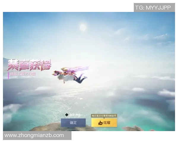 和平精英评论：TES的节奏得失