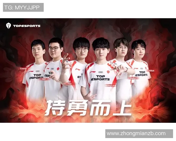 热议英雄联盟:TES的战术变革 热议英雄联盟:TES的战术变革