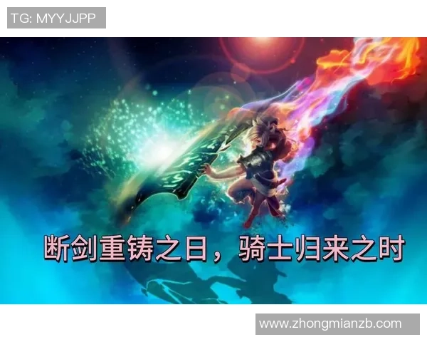 深度对话：杨强的英雄联盟人生